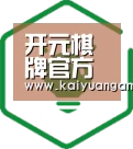 方案优势