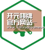 智能优势