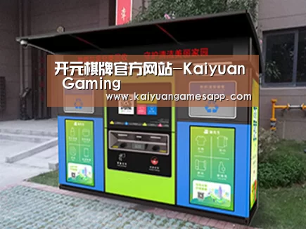 产品名称一