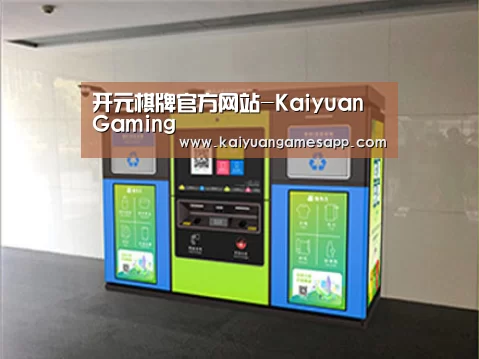 产品名称四