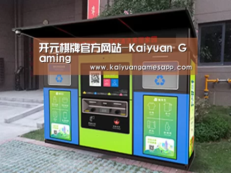 成功案例标题一